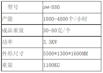 圖片1.jpg