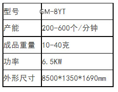 圖片1.jpg